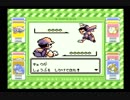 ミヤタのポケモン緑実況プレイ　その46