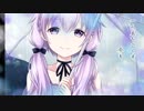 【結月ゆかり】夢の続きに...【オリジナル曲】