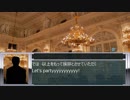 ARMERD CORE million lives interlude 1
