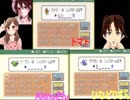 ポケモンベガコラボ実況タイムアタックPart１　トマトVSひなどりさんVSAkinoさん