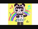 尾崎豊 I LOVE YOU 歌ってみた ガラピョン
