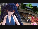 【東方ＭＭＤ】紫苑＆女苑水着　de　ELECT（改変モデル1080P)