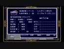 【ライトファンタジー】誰もが認めるライトなクソゲーをやろう会_Part06