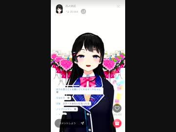 月ノ美兎、新ボディでコサックダンスをするも骨折