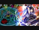 【政剣マニフェスティア/SSR4人】 覚りひらく拳 醒めやらぬ弩 忙しい人向けのちまつり級【非参考/初期マナあり】