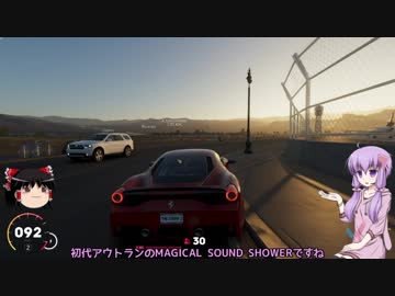 【TheCrew2】続・ゆかりさんがアメリカ横断するようですPart4【結月ゆかり実況】