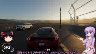 【TheCrew2】続・ゆかりさんがアメリカ横断するようですPart4【結月ゆかり実況】