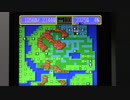 【実況・ファミコンナビ Vol.250】ロードモナークSFC(スーパーファミコン・SNES)