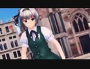 【MMD】魂魄妖夢で君色に染まる！！(再)