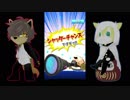 【刀剣乱舞】ほんわか？と音楽の街の5周年祝してブロマイド集め【偽実況】