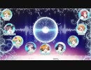 【9人合唱】Snow Halation【ロシア語で歌ってみた】
