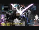 【バトオペ2】あかり上等兵、戦場に散る！【VOICEROID実況】part5