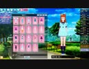【Vカツ】 あこにゃんを作ってみた 【アイカツスターズ！】