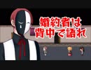 考えるより前に進め【願い事のはなし】03