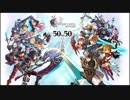 ファンタジーアースジェネシス　オリジナルサウンドトラック