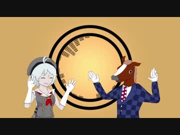【UTAU式人力】シロちゃんとばあちゃるさんで鬼KY0KAN【手描き】