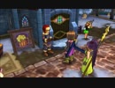 ドラゴンクエストⅪ【3DS版】魔女に恋した男