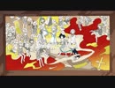 『ヘレシー・クエスチョン』（歌ってみたby無様）
