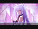 Ring of Fortune(Kew Remix)