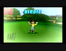 【みんなのGOLF】21年ぶりにプレイ_part02-2