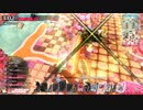 DTフックはダテじゃないッ！35【EX00フック】対面シュネー