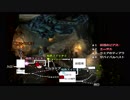 【ゆっくり実況】FINAL FANTASYⅨをすごく深読みするよ！part23