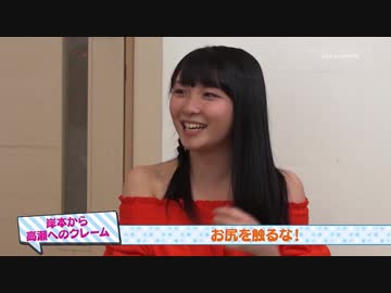 【お悩み相談等々】メンバートーク2