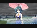 【プレイ動画】ましろサマー 体験版 Part16