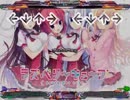 [stepmania指譜面]raspberry cube