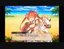 【FlowerKnightGirl】ホシクジャク(水着)【キャラクエ+スキル】