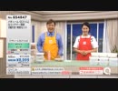 QVC福島　簡単に真空保存！『バキュームQ』 QVC湯浅