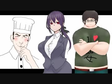 【クトゥルフ神話TRPG】『真紅色のメッセージ』第０話【完結済】