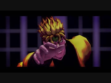 【ジョジョMMD】DIO様でネクロの花嫁