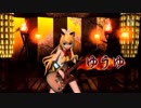2018-08-11 22:20～24:20 DIVAFTpart1(8/8)