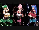 [Bear][31st]Spring of Life_vol. Gumi × Luka × Miku × RO