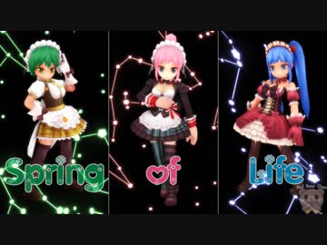 [Bear][31st]Spring of Life_vol. Gumi × Luka × Miku × RO