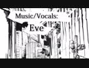 [ニコカラ]-ナンセンス文学- Eve offvocal key+1