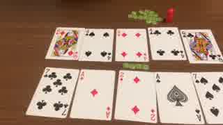 【自作ボードゲーム紹介】タイガーポーカー
