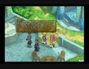 【テイルズ オブ デスティニー2】実況プレイ　Part20