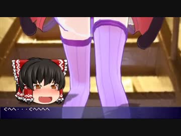 クロスカブで変な道を走りたいPart8・天竺に続く有料道路【後編】