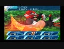 世界樹の迷宮Xを普通にプレイpart16