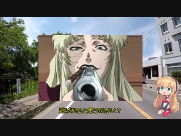 マキちゃんと変態紳士がキックスターターツーリングをしてみるよ