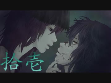 ３人の少女が離島探検【零～月蝕の仮面】Ｐａｒｔ１１