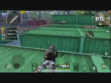 【ゲーム・Game】PUBG Mobile(モバイル)、幻の都市(地図にない街)に初遭遇！＠iPhone SE使用、iMovieで編集【※ 低画質・ながらプレイです】
