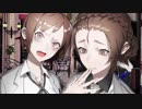 ちょっと仲間裏切ってみる　part33　【Caligula　Overdose】