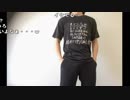 【ニコ生】もこう『睡眠導入』2/3【2018/08/12】