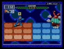 ロックマンエグゼ6　ドMロックマンのRコードチップ冒険記　第13巻