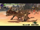 【テスト投稿】mhxx 集会所下位☆３ セルレギオス戦 裸ハンマーぼっち縛り２/２
