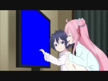 【ハッピーシュガーライフ】テレビ画面BB
