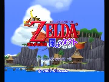 2周目プレイ！トゥーンと化した先輩.mp1